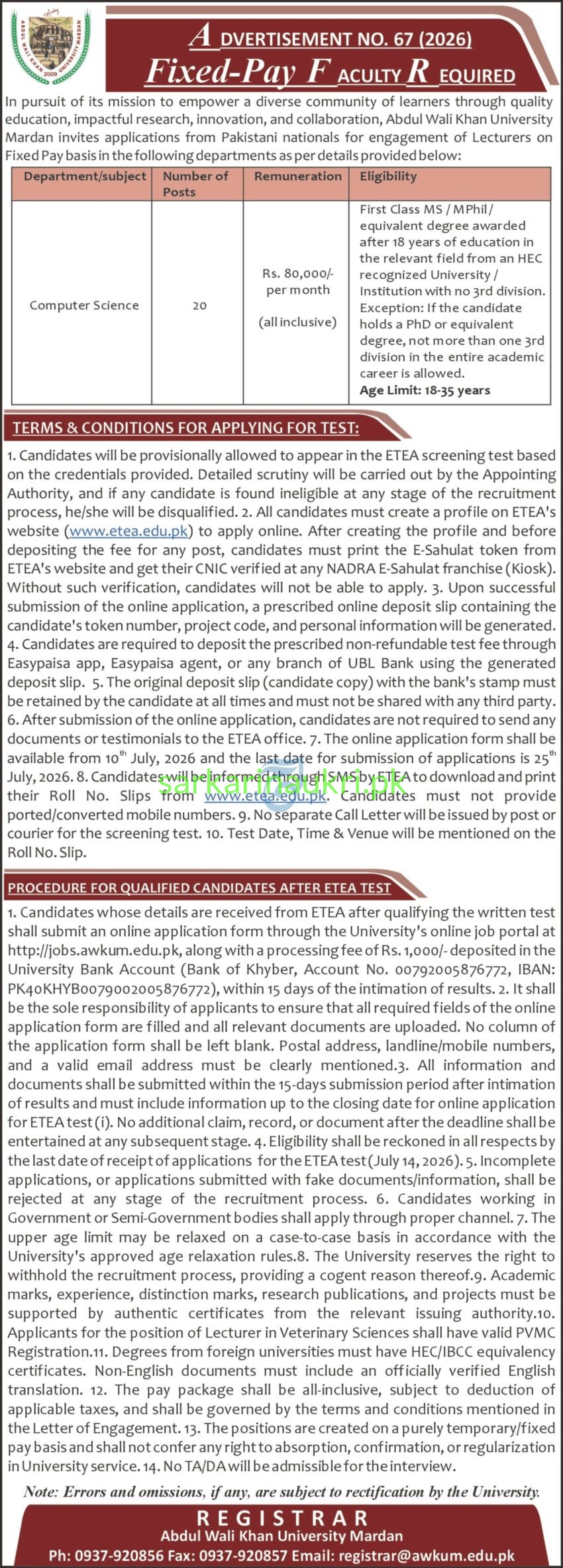 Abdul Wali Khan University Mardan Jobs 2026 – Fixed-Pay Lecturers Required (Computer Science, 20 Posts) | Apply Online via ETEA