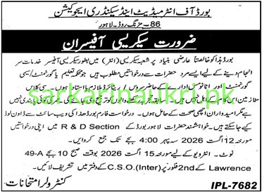 Board of Intermediate and Secondary Education, Lahore | BISE Lahore Jobs 2026 | Apply for Secrecy Officers