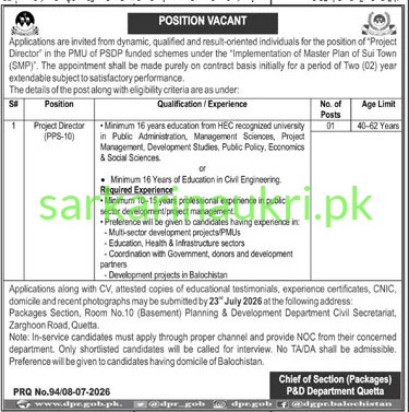 Planning & Development Department Balochistan Jobs 2026 – Project Director Required