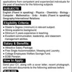 Cadet College Jhelum | Jobs 2026 | Apply Online for Faculty Required (Male Only)
