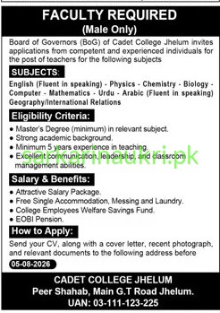 Cadet College Jhelum | Jobs 2026 | Apply Online for Faculty Required (Male Only)