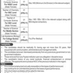 Fazaia Degree College, MRF Kamra-Attock | Jobs 2026 | Apply Online for Lecturer, Teacher & Lab Assistance