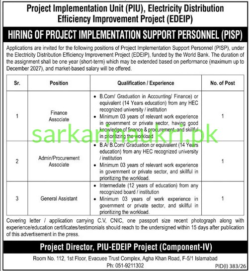EDEIP Project Jobs 2026: Project Implementation Support Personnel Hiring in Islamabad