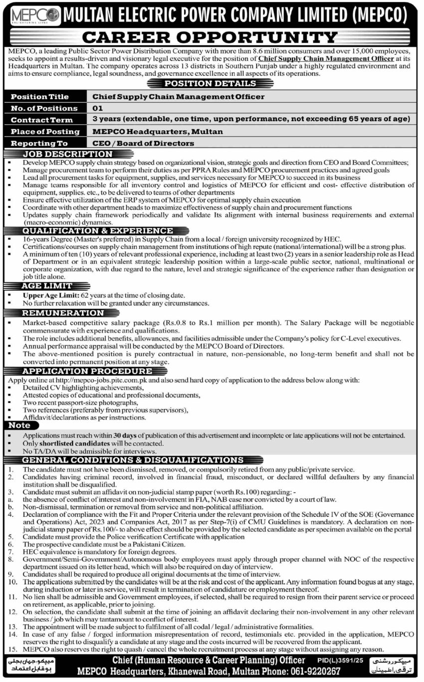 MEPCO Jobs 2026 – Multan Electric Power Company Recruitment Online