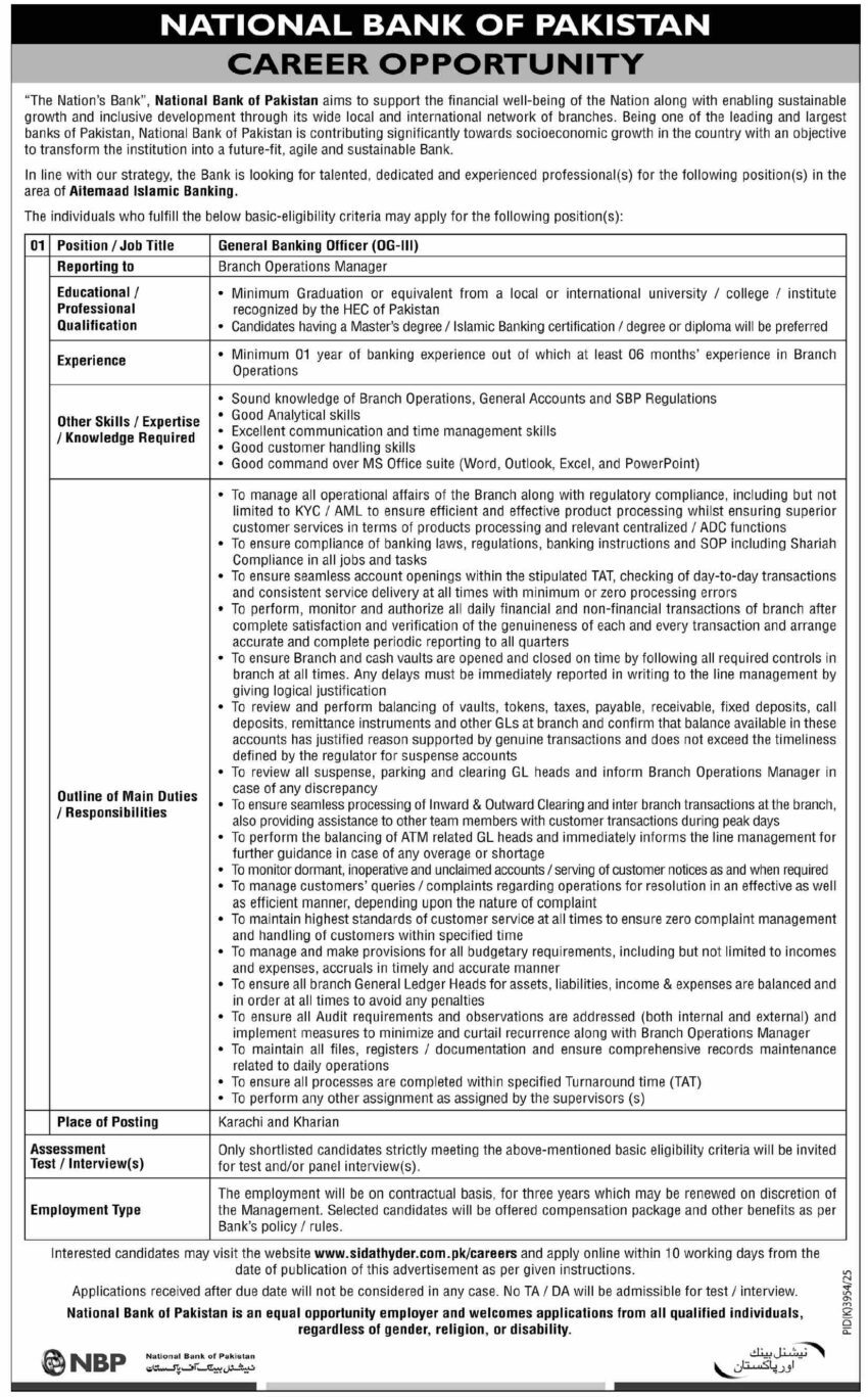 NBP Jobs 2026: National Bank of Pakistan General Banking Officer OG-III Recruitment