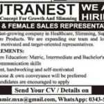 Nutranest | Jobs 2026 | Apply Online for Male & Female Sales Representatives