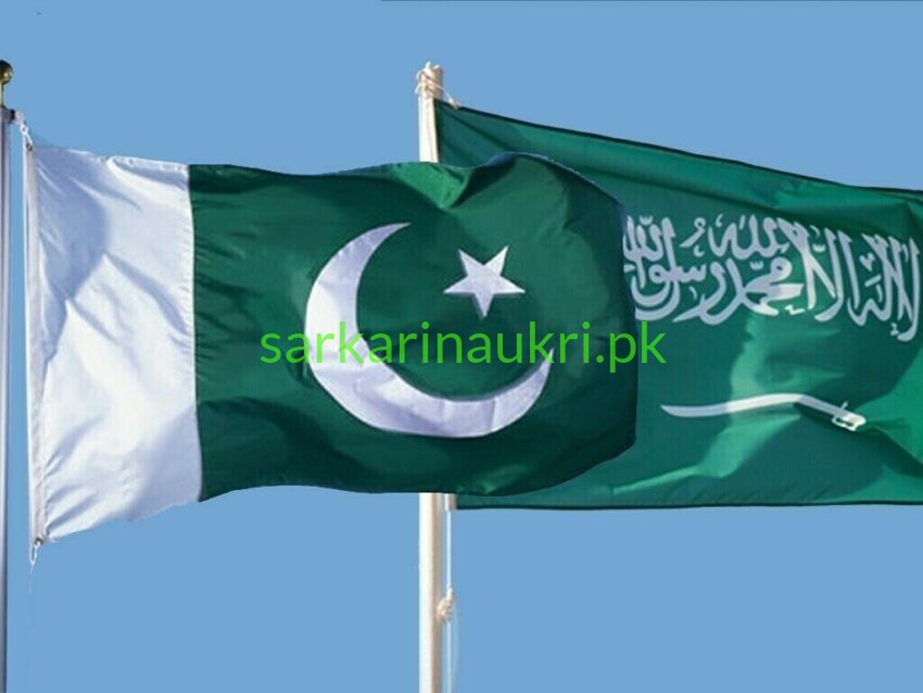 Pak KSA