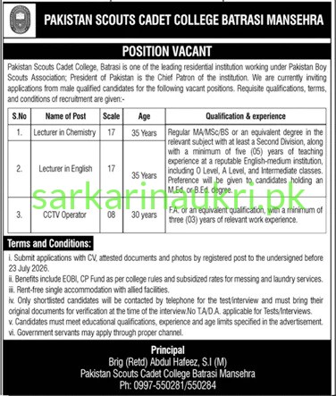 Pakistan Scouts Cadet College Batrasi Mansehra Jobs 2026 – Lecturer in Chemistry, Lecturer in English & CCTV Operator Required