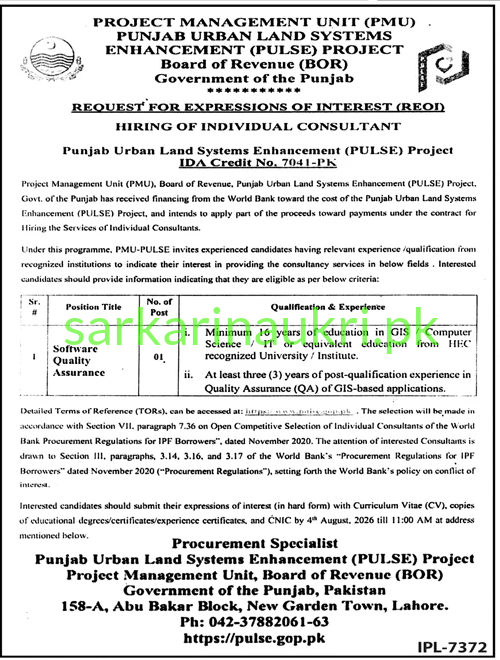 Punjab Urban Land Systems Enhancement (PULSE) Project Jobs 2026