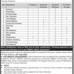 Quetta College of Dentistry (QCD), CMH Quetta Cantt | Jobs 2026 | Apply Online for Faculty Positions