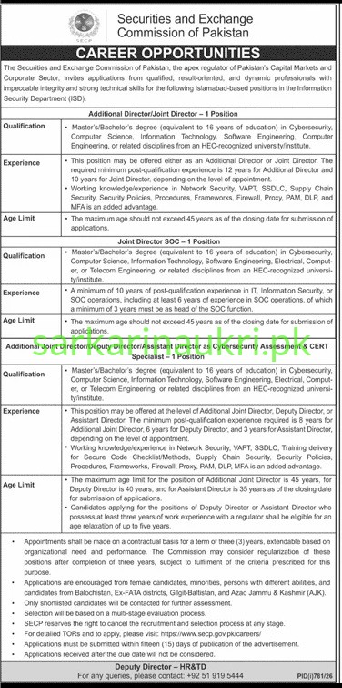 Securities and Exchange Commission of Pakistan (SECP) | Jobs 2026 | Apply Online for Additional Director/Joint Director, Assistant Director & Cybersecurity Positions