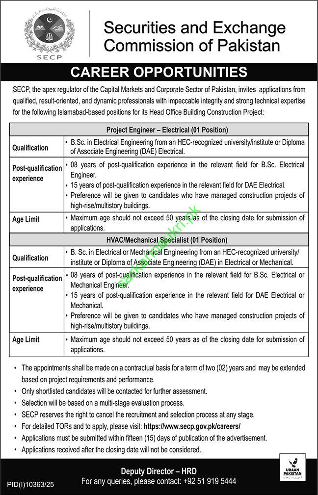 SECP Jobs 2026: Securities and Exchange Commission of Pakistan Career Opportunities