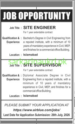 Airblue Jobs 2026: Site Engineer & Site Supervisor Vacancies in Islamabad