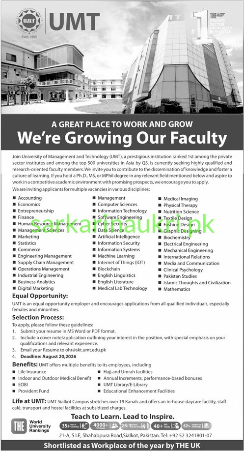 University of Management and Technology (UMT) — Faculty Hiring 2026