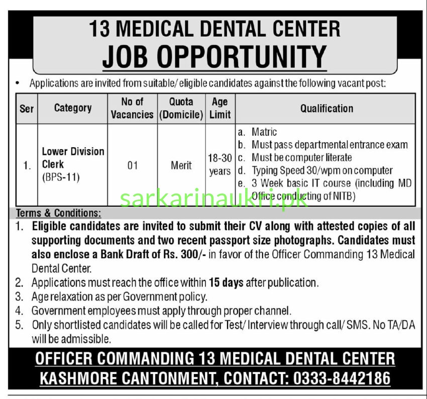 13 Medical Dental Center Jobs 2026 – Lower Division Clerk Vacancy in Kashmore Cantonment