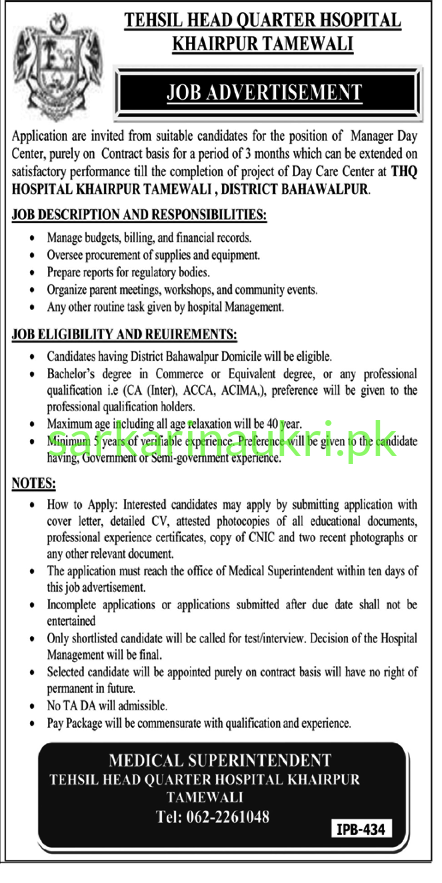 THQ Hospital Khairpur Tamewali Jobs 2026 – Manager Day Center Recruitment