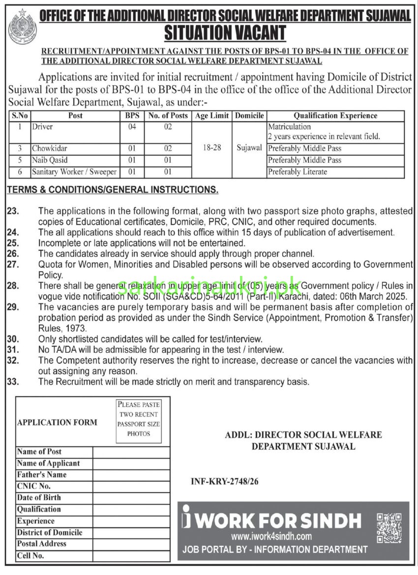 Social Welfare Department Sujawal Jobs 2026 – Driver, Chowkidar, Naib Qasid & Sanitary Worker Vacancies