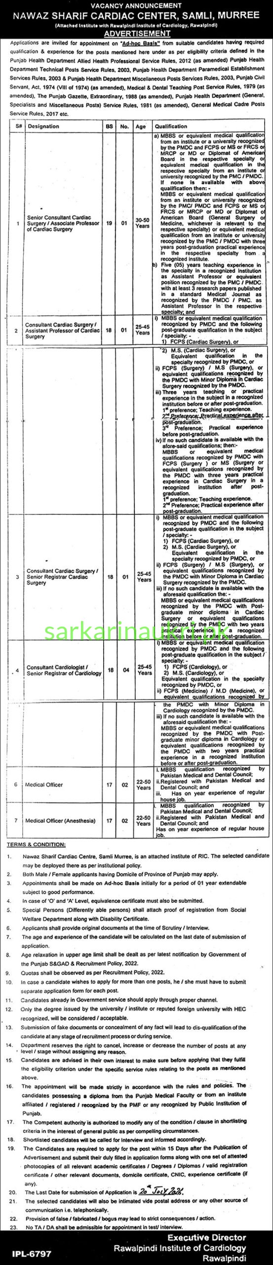 Nawaz Sharif Cardiac Center Samli Murree Jobs 2026 – Cardiac Surgeons, Cardiologists & Medical Officer Vacancies