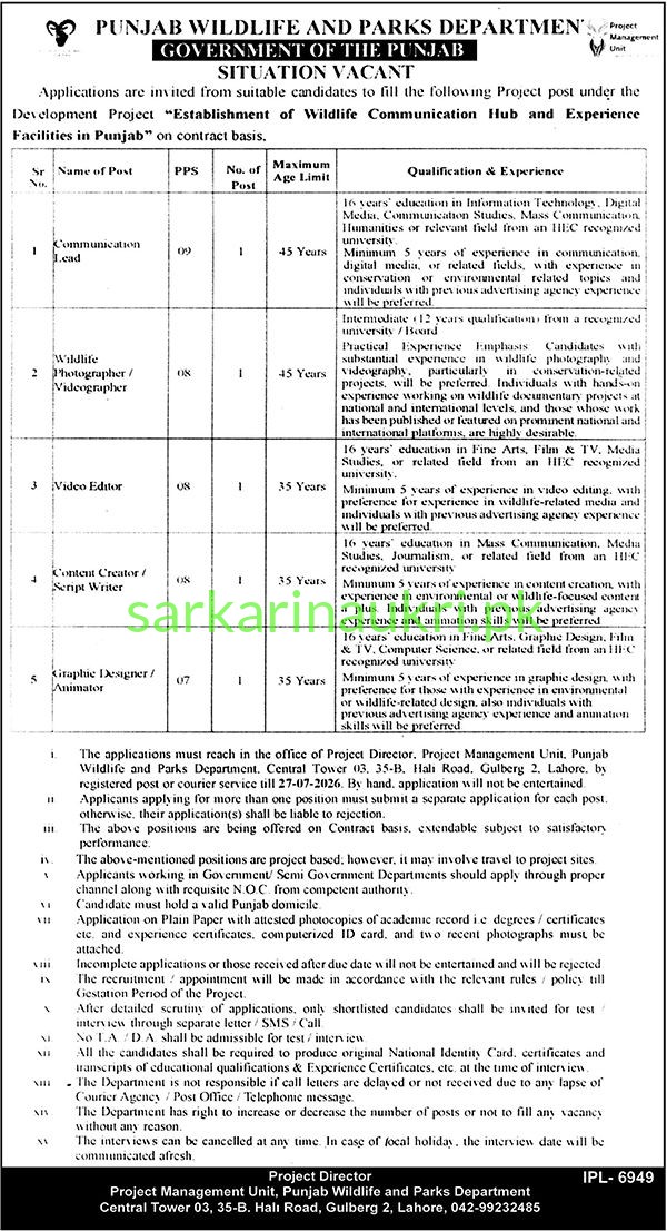 Punjab Wildlife and Parks Department Jobs 2026 – Project Management Unit Recruitment