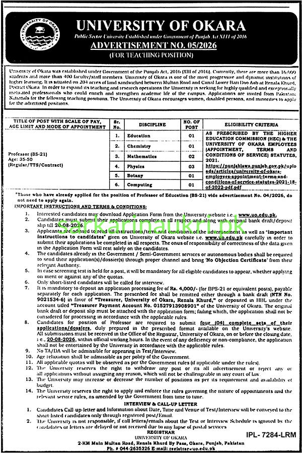 University of Okara Jobs 2026 – Apply Online for Professor (BS-21) Teaching Positions