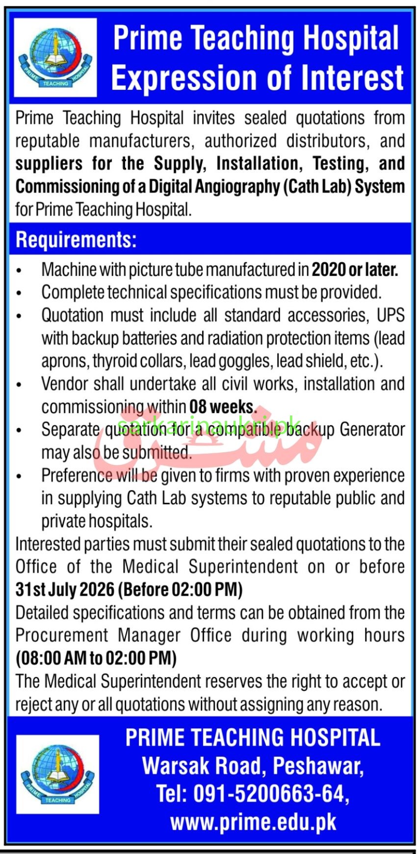 Prime Teaching Hospital | Expression of Interest 2026 | Supply of Digital Angiography (Cath Lab) System