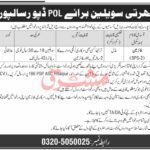 POL Depot Risalpur | Jobs 2026 | Recruitment of Civilians for Fireman