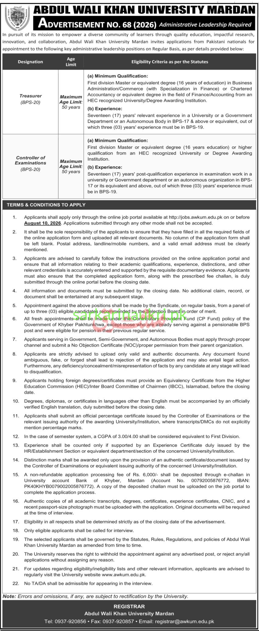 Abdul Wali Khan University Mardan AWKUM Jobs 2026 – Apply Online
