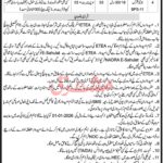 District Judiciary, Swabi | Jobs 2026 | Vacancies Available