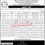 Office of the District & Sessions Judge Mardan | Jobs 2026 | Apply Online for Naib Qasid, Chowkidar & Khakroob