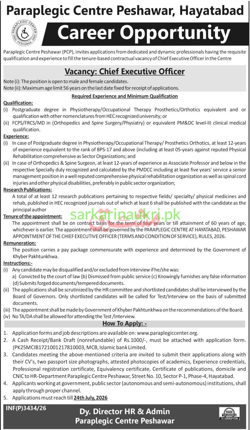 Paraplegic Centre Peshawar Jobs 2026 – Chief Executive Officer Required