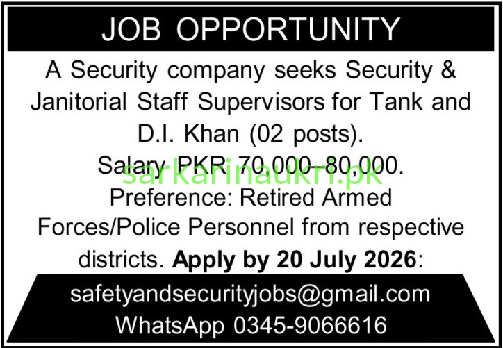 Security & Janitorial Staff Supervisors Recruitment 2026