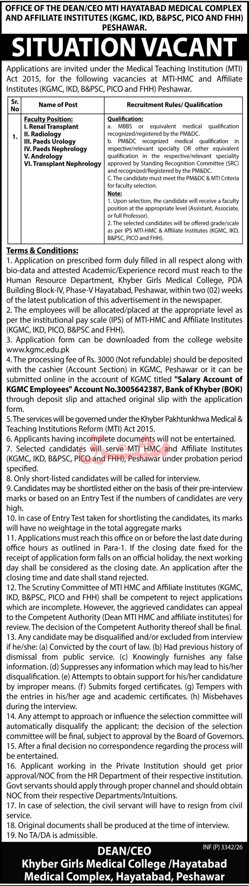 Khyber Girls Medical College and Hayatabad Medical Complex Peshawar Jobs 2026