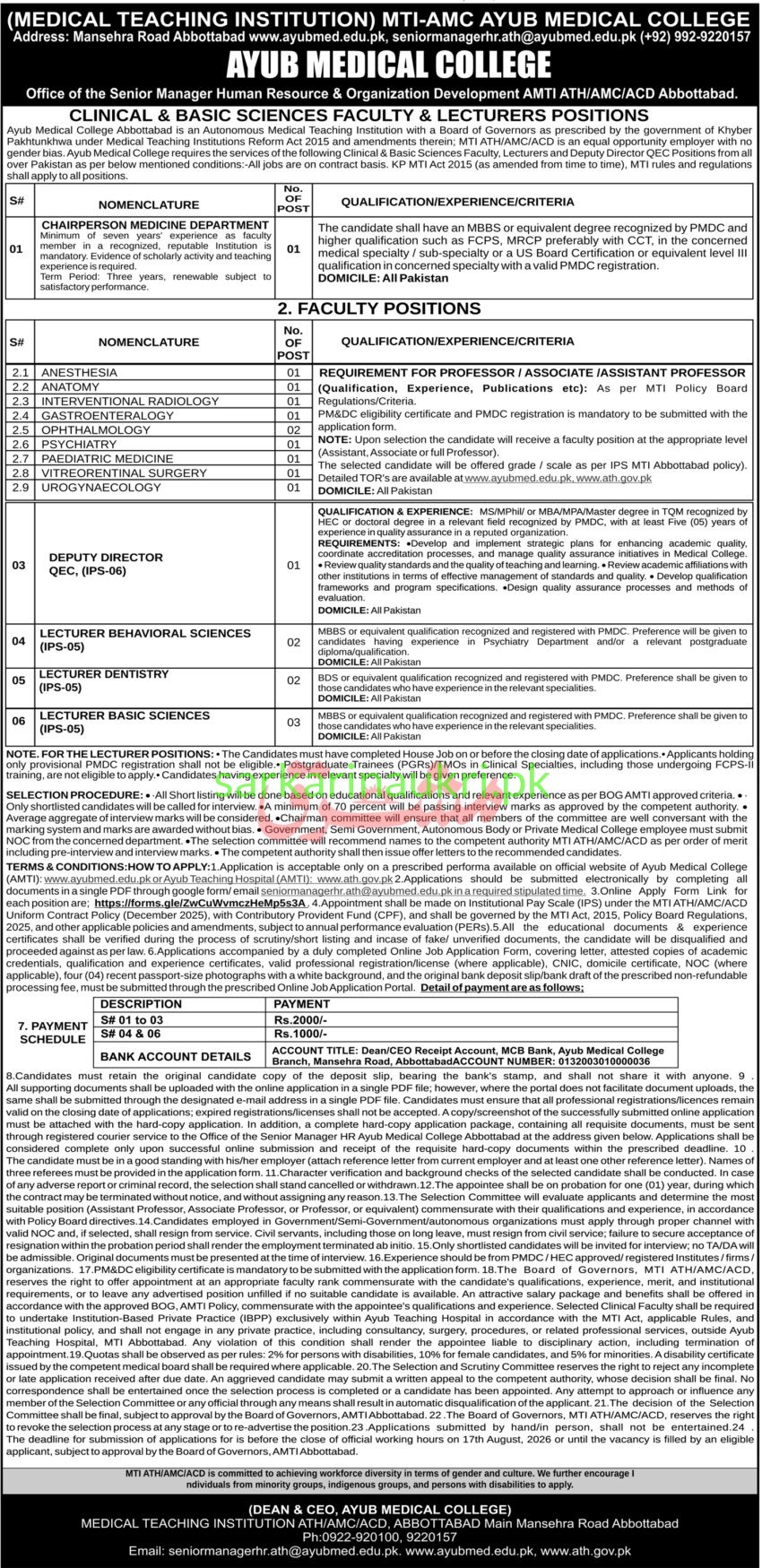 Ayub Medical College, MTI-AMC | Jobs 2026 | Apply Online for Faculty & Lecturer Positions