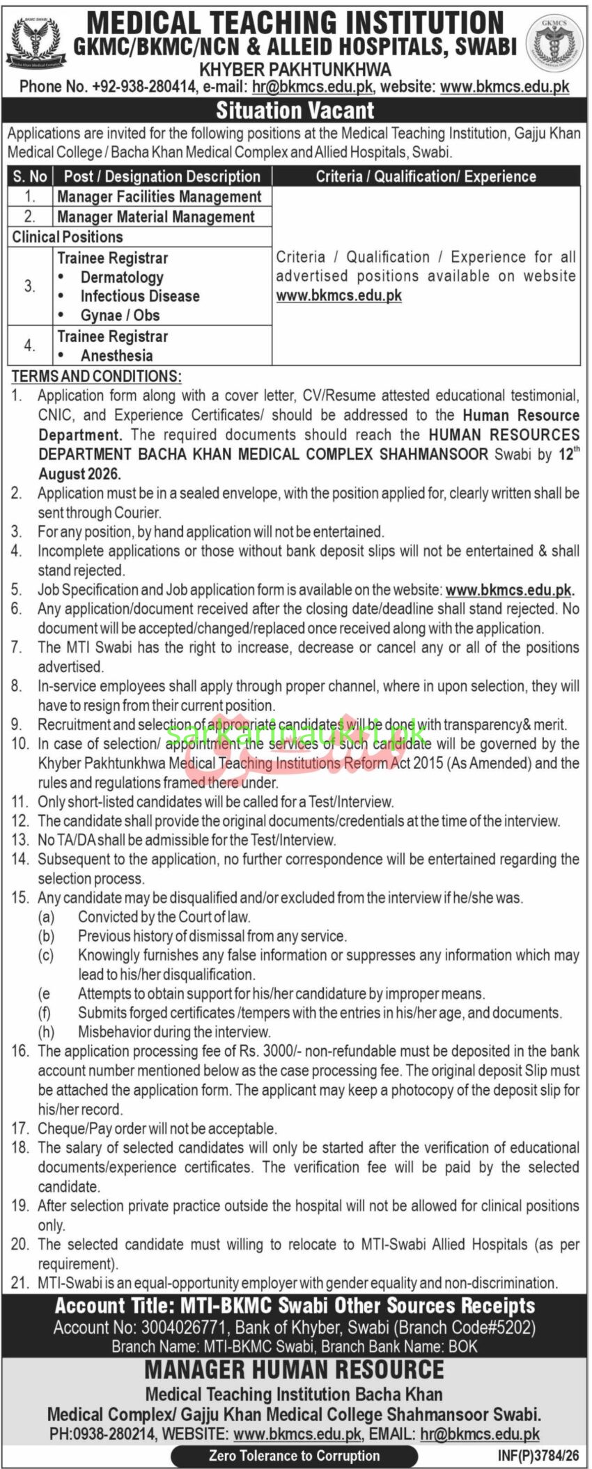 Medical Teaching Institution (MTI), GKMC/BKMC/NCN & Allied Hospitals, Swabi | Jobs 2026 | Apply Online for Manager Positions & Trainee Registrars