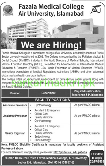 Fazaia Medical College Air University Islamabad Jobs 2026 – Faculty Positions Hiring
