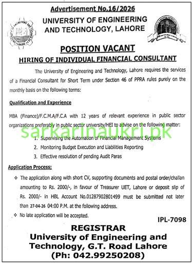 UET Lahore Financial Consultant Jobs 2026 – University of Engineering and Technology Careers