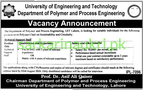 UET Lahore Jobs 2026 – University of Engineering and Technology Vacancy Announcement