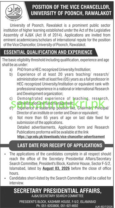 University of Poonch Rawalakot Jobs 2026 – Vice Chancellor Positions Online Apply