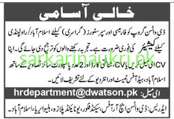 D. Watson Group Jobs 2026 – Cashier Vacancies in Islamabad & Rawalpindi