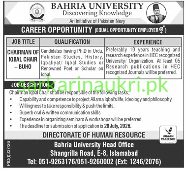 Bahria University Islamabad Jobs 2026 – Chairman of Iqbal Chair Vacancy