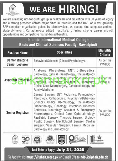 Riphah Islamic International Medical College Jobs 2026 – Faculty Careers