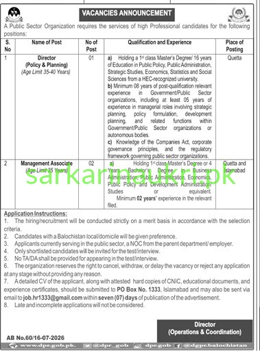 Public Sector Organization Jobs 2026 – Director (Policy & Planning) & Management Associate Vacancies in Quetta & Islamabad