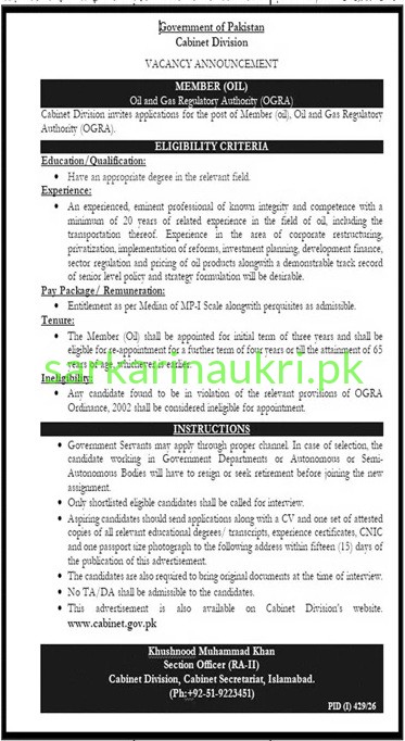 Cabinet Division Jobs 2026 – Member (Oil), Oil and Gas Regulatory Authority (OGRA) Vacancy Announcement