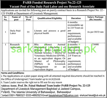 Islamia University Bahawalpur Jobs 2026 – Research Associate & Daily Paid Labor Required (PARB Funded Project)