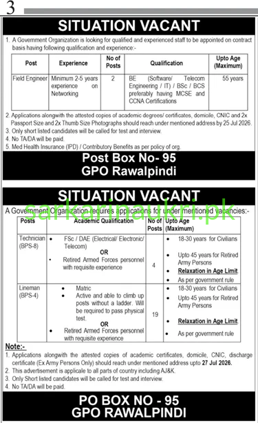 Government Organization Jobs 2026 – PO Box No 95 GPO Rawalpindi