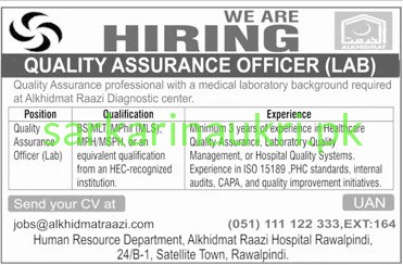 Alkhidmat Raazi Diagnostic Center Jobs 2026 – Quality Assurance Officer (Lab)