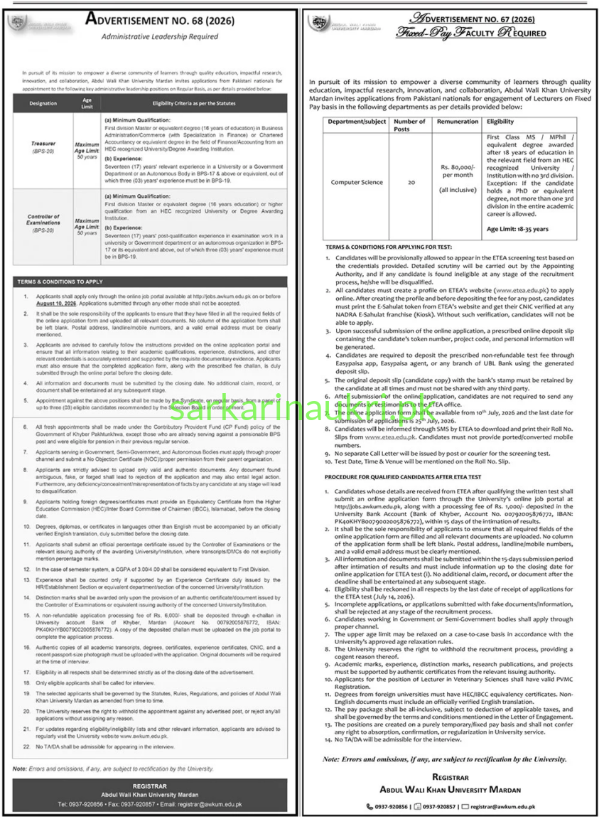 Abdul Wali Khan University Mardan (AWKUM) Jobs 2026: Administrative & Faculty Vacancies