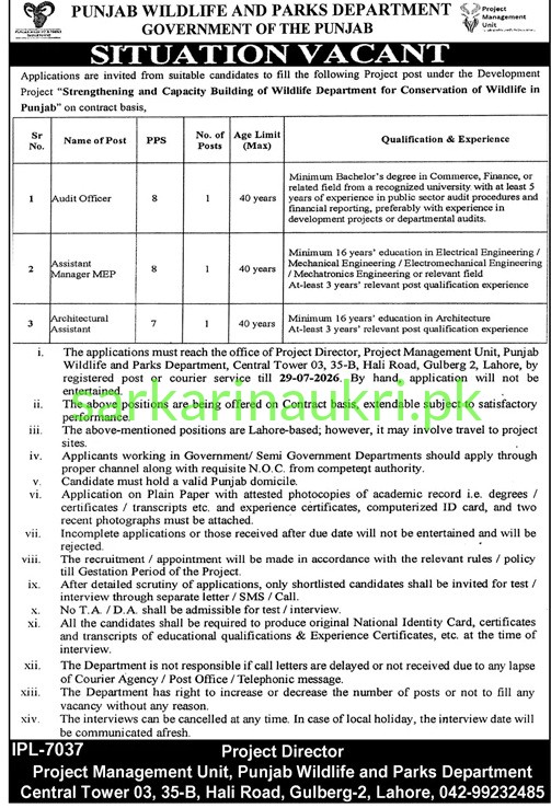 Punjab Wildlife and Parks Department Jobs 2026 – Project Management Unit Career Openings