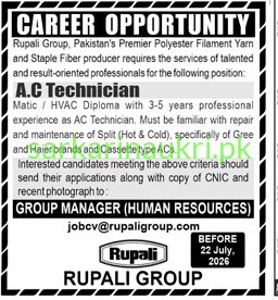 Rupali Group Pakistan Jobs 2026 – Latest AC Technician Career Opportunity