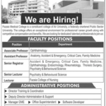Fazaia Medical College Jobs 2026: Faculty & Administrative Vacancies